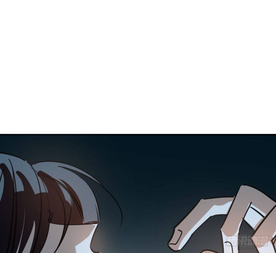 bắt lấy ngao ngao chapter 38 91