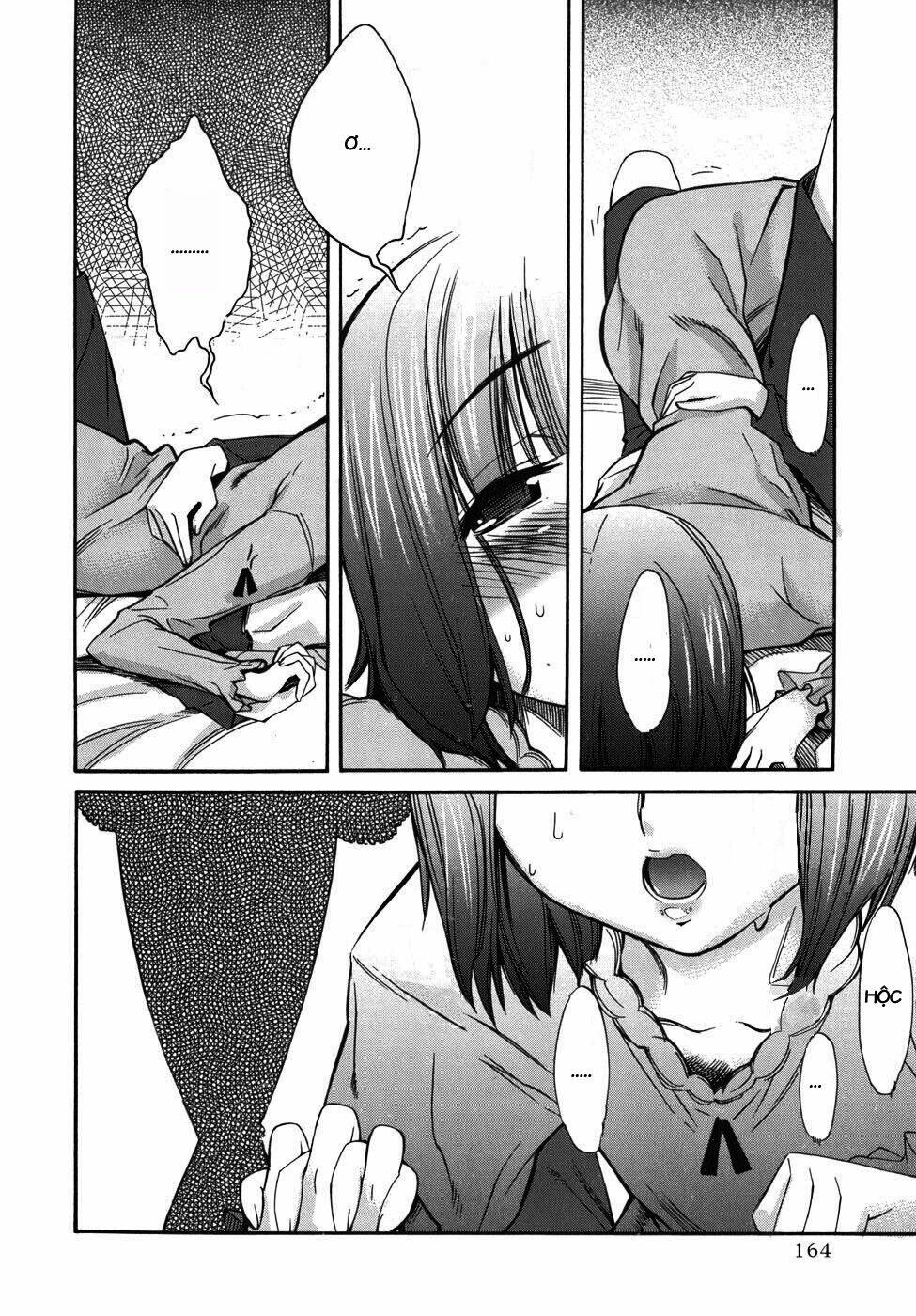 kimikiss chapter 25 16