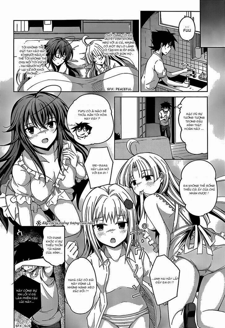 high school dxd: aashia & koneko himitsu no keiyaku!? chapter 25 11
