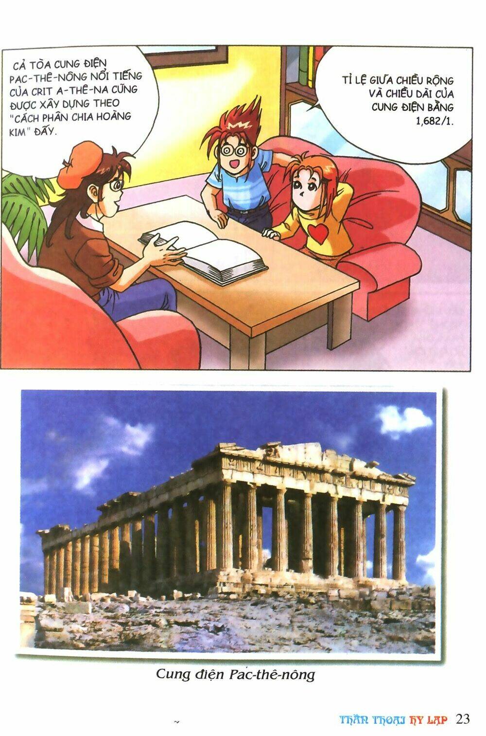 thần thoại hy lạp màu chapter 1 24