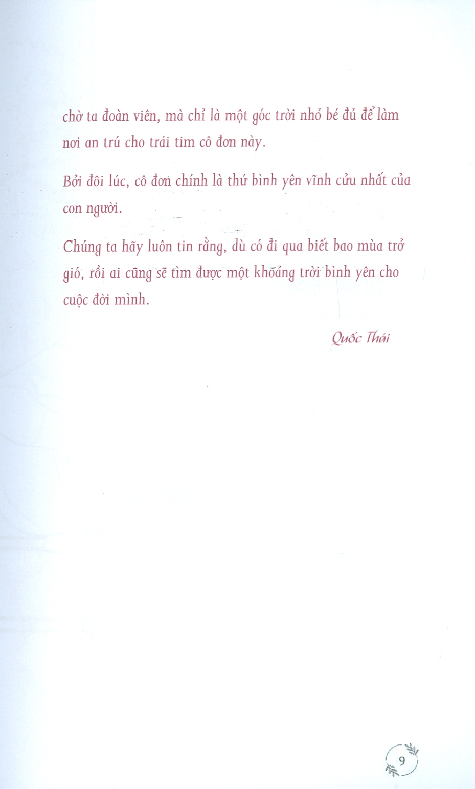 Ai Cũng Cần Một Khoảng Trời Bình Yên