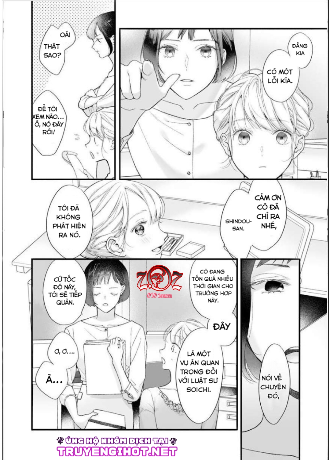 khát vọng mù quáng của chàng luật sư chapter 7 26