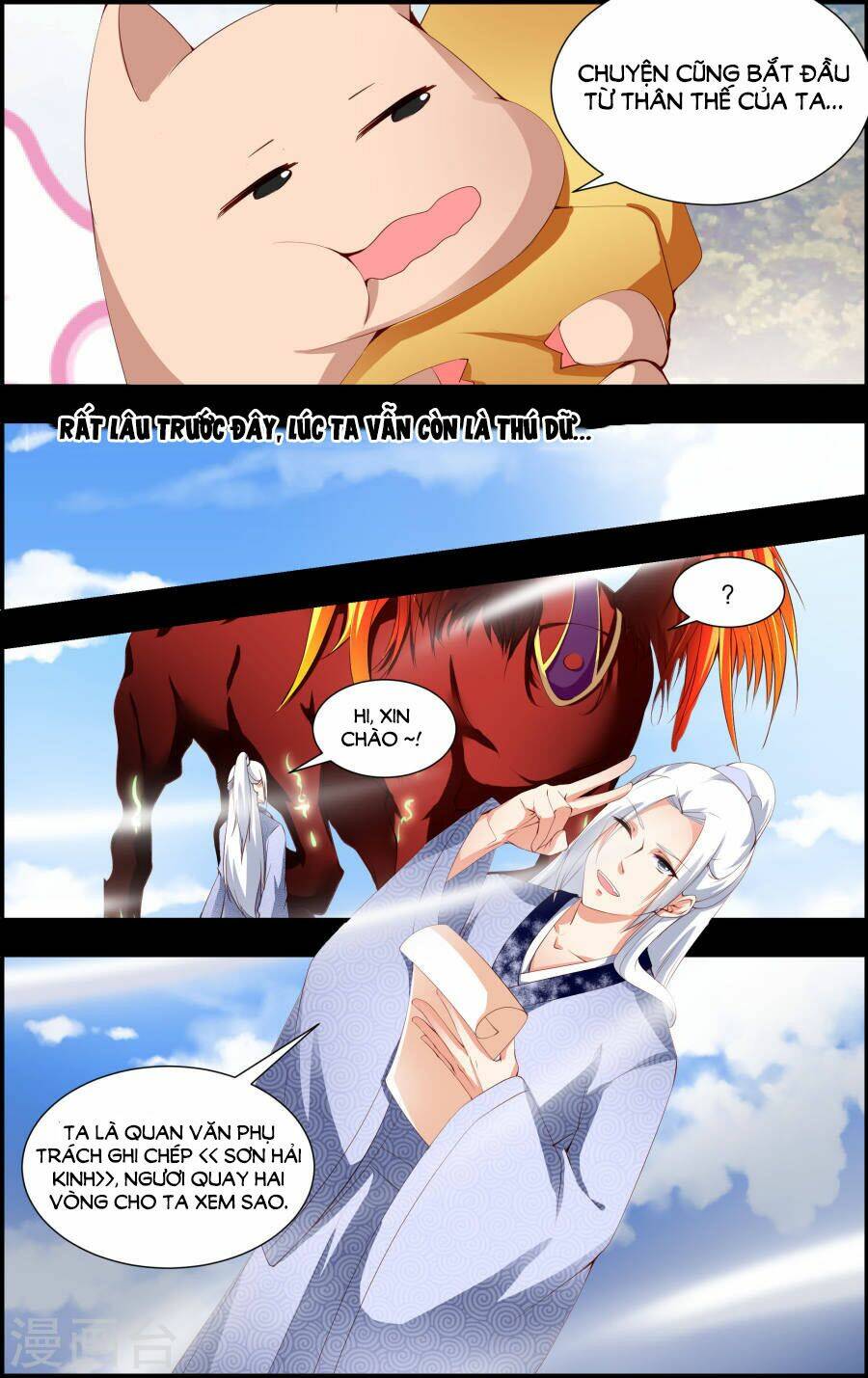 kỳ môn nữ mệnh sư chapter 57 3