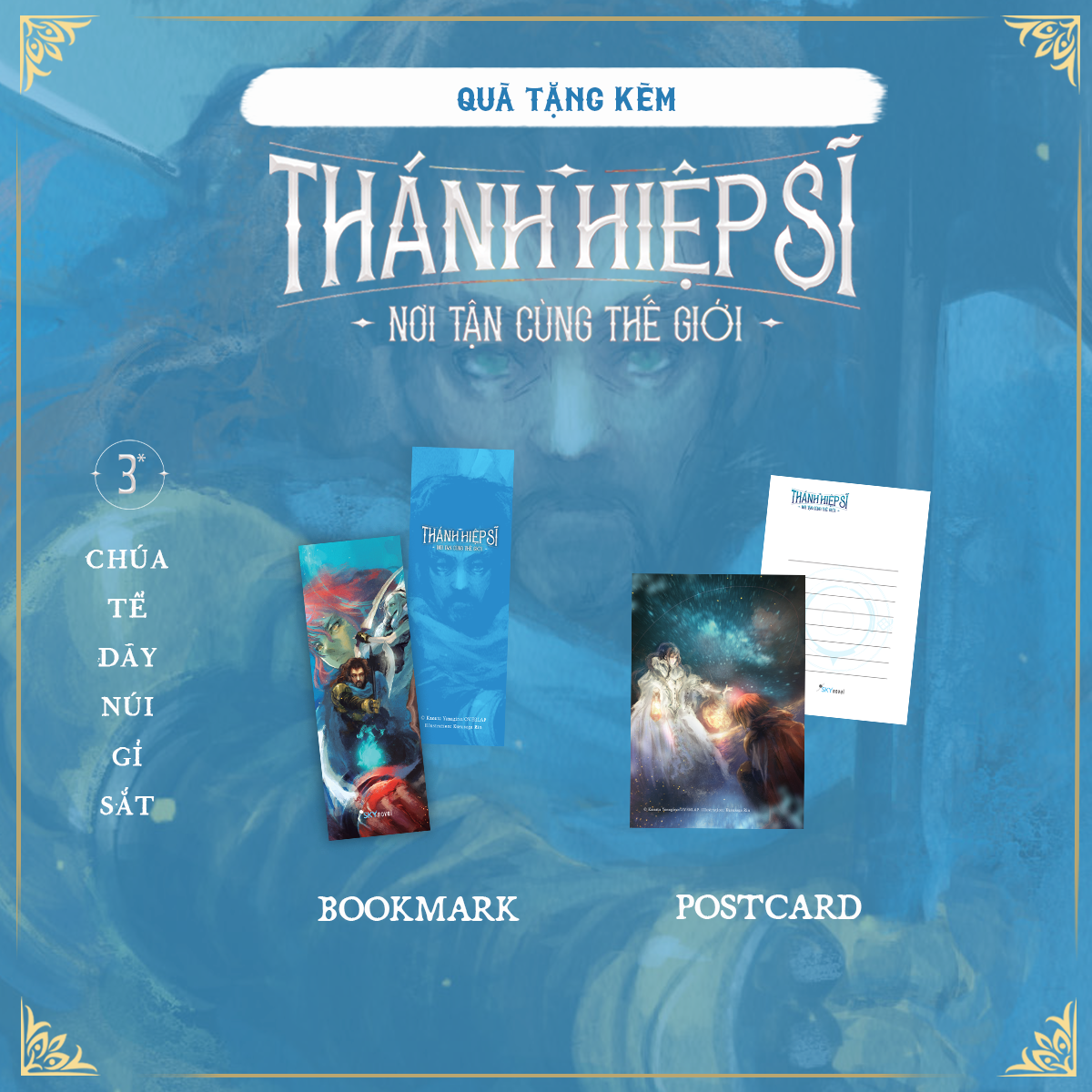 Thánh Hiệp Sĩ Nơi Tận Cùng Thế Giới - Tập 3 - Tặng Kèm Postcard + Bookmark