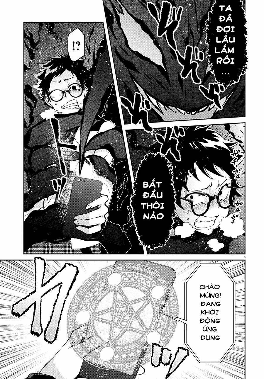 devil desires!! chapter 1.1 10