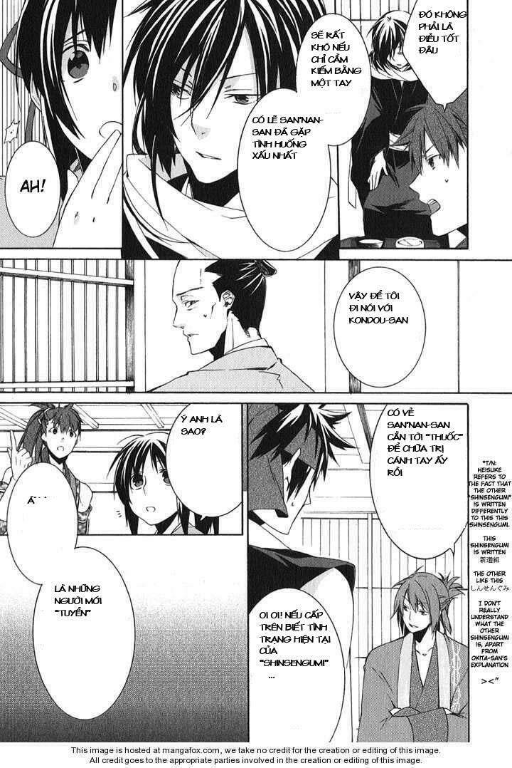 hakuouki chapter 1 39