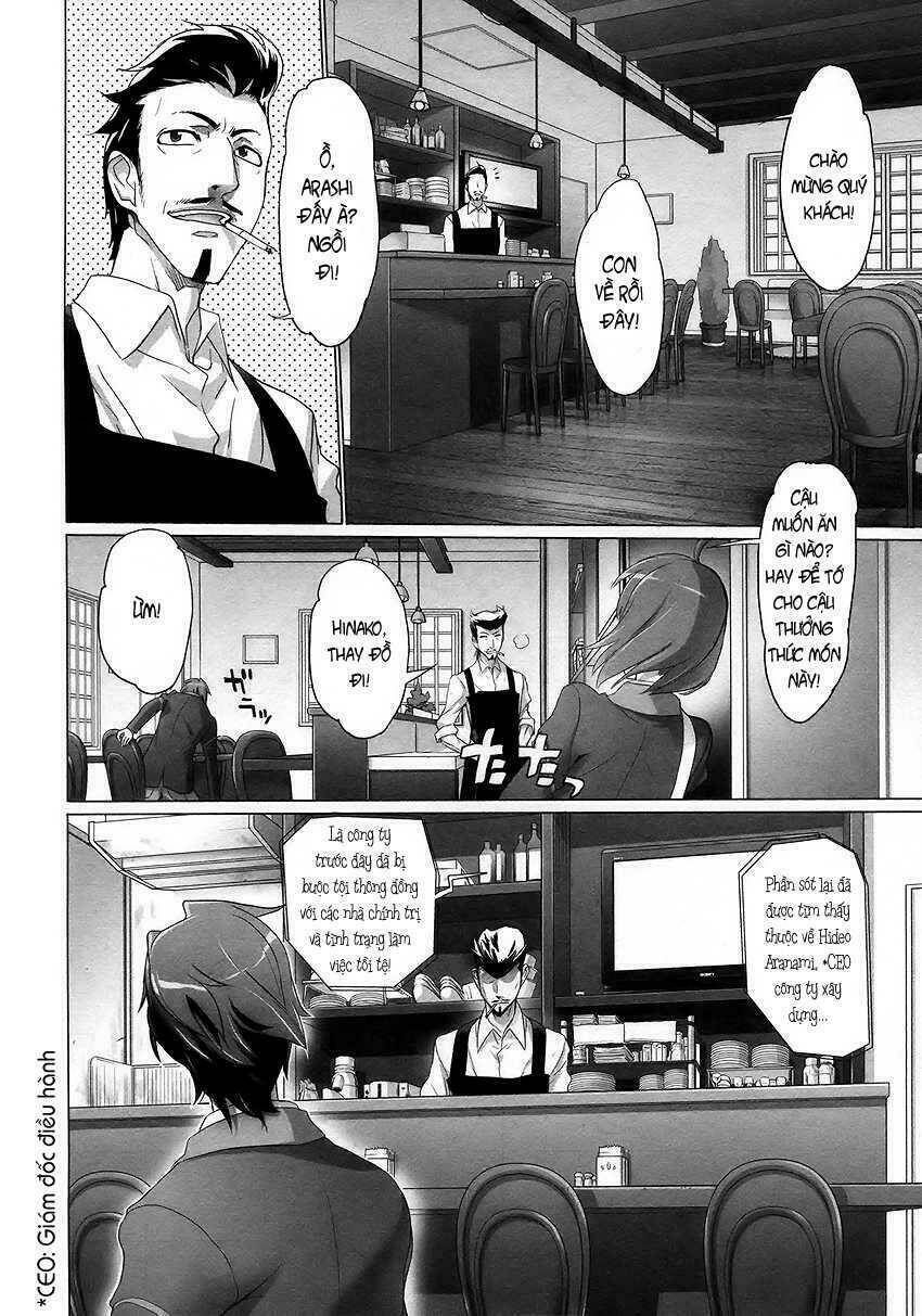 triage x chapter 1.2 14