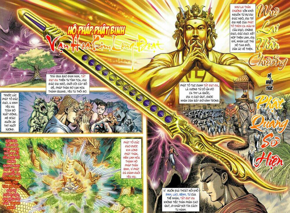 thiên tử truyền kỳ 5 - như lai thần chưởng chapter 2 4