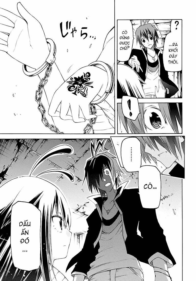 fukashigi philia chapter 1.1 17