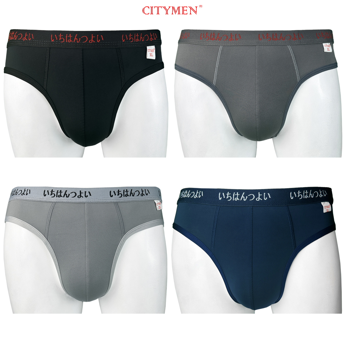Hộp 5 Quần Lót Nam vải thun lạnh hiệu CITYMEN lưng Nhật 4 chiều cao cấp, đồ lót - LMTK-NHATAL