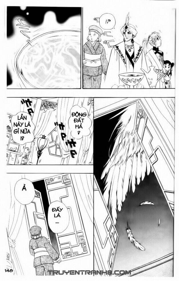 đôi cánh ỷ thiên - iten no tsubasa chapter 18 17