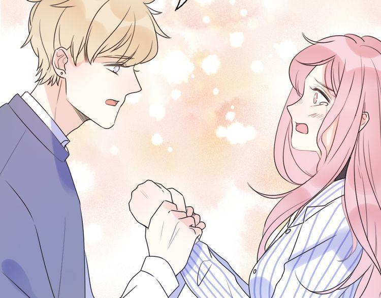 cuộc chiến tình yêu chapter 41 187