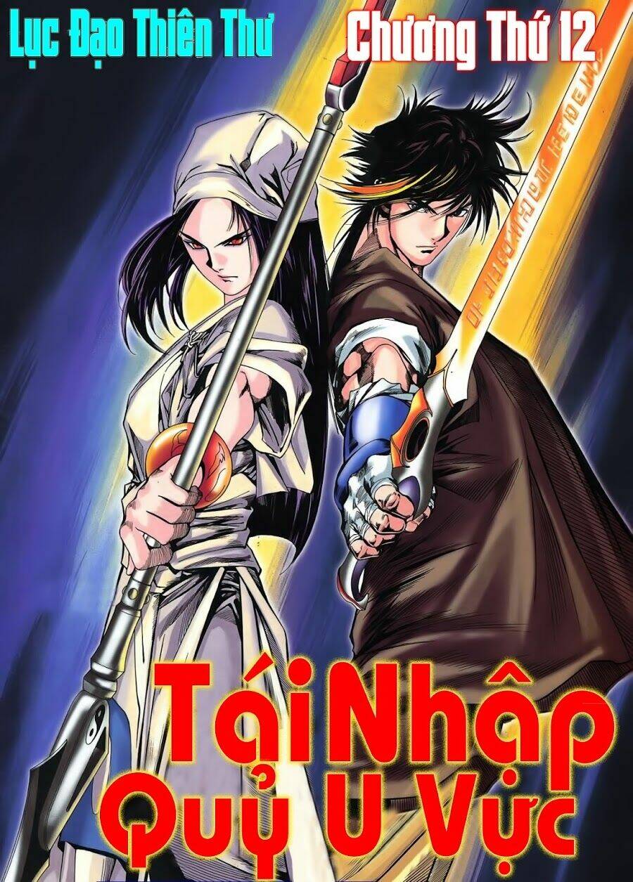 lục đạo thiên thư chapter 21 2