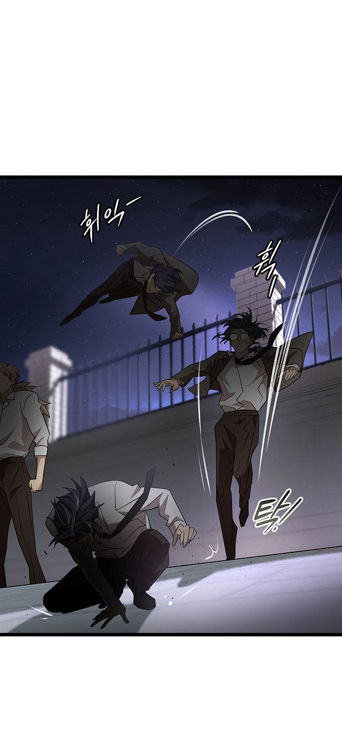 dark moon - tế đàn ánh trăng chapter 5.2 71