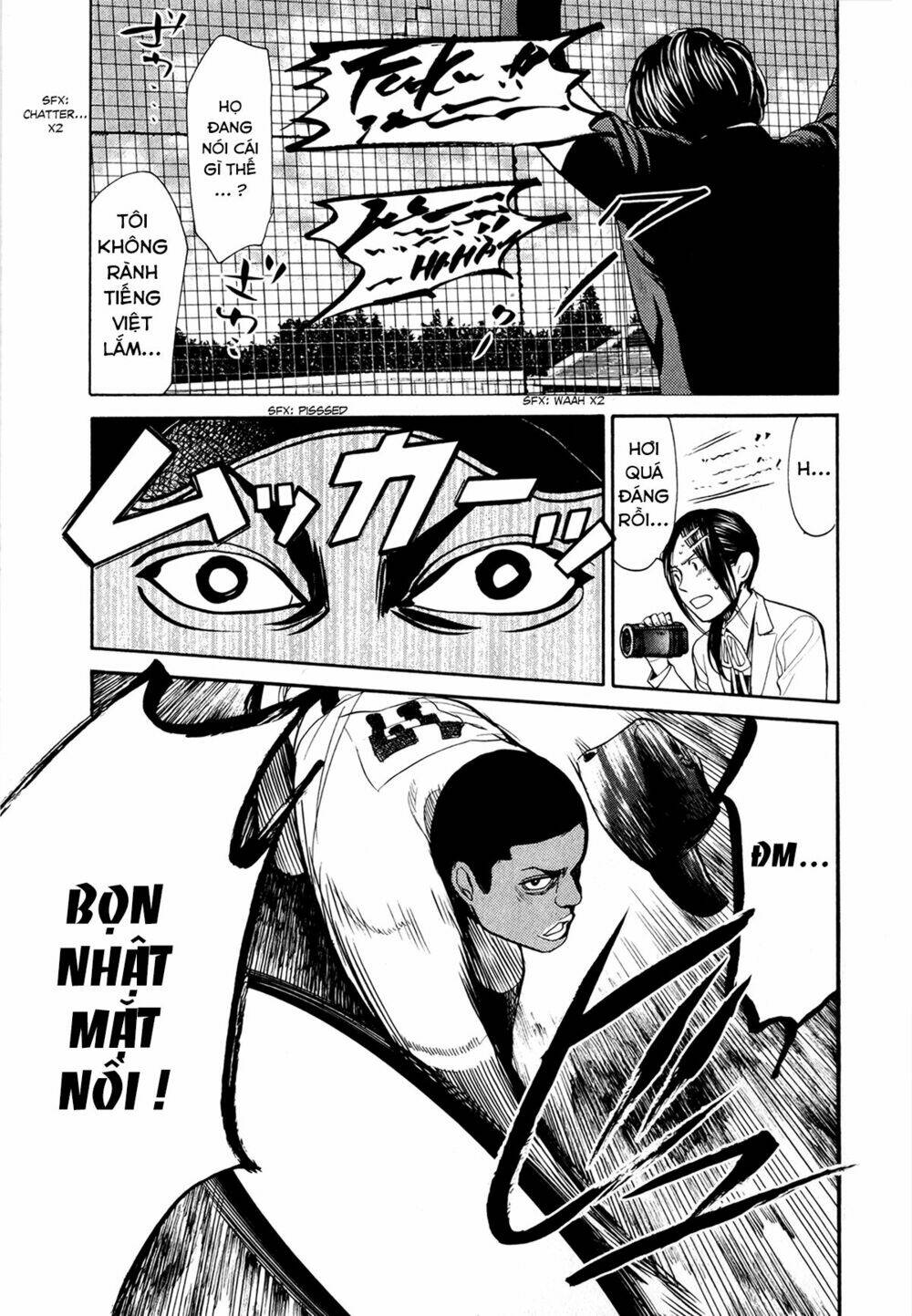 again!! chapter 63 16