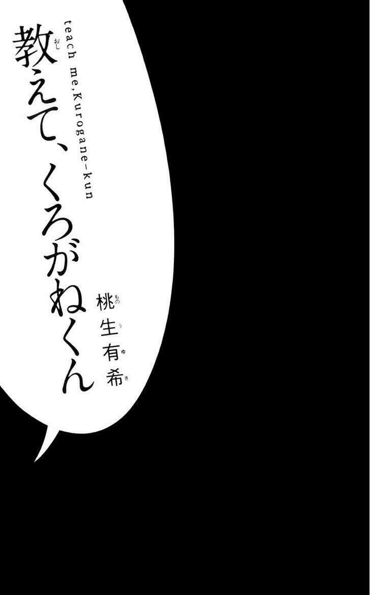 oshiete, kurogane-kun chapter 1 1