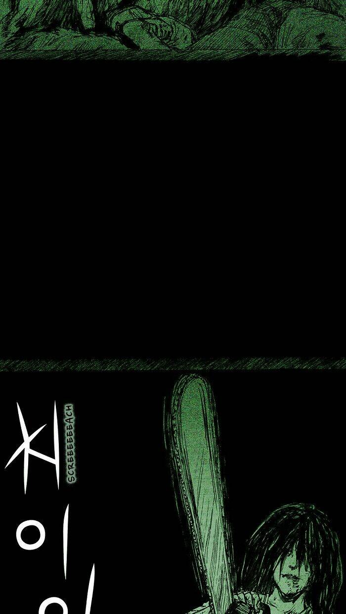 distant chapter 7 37