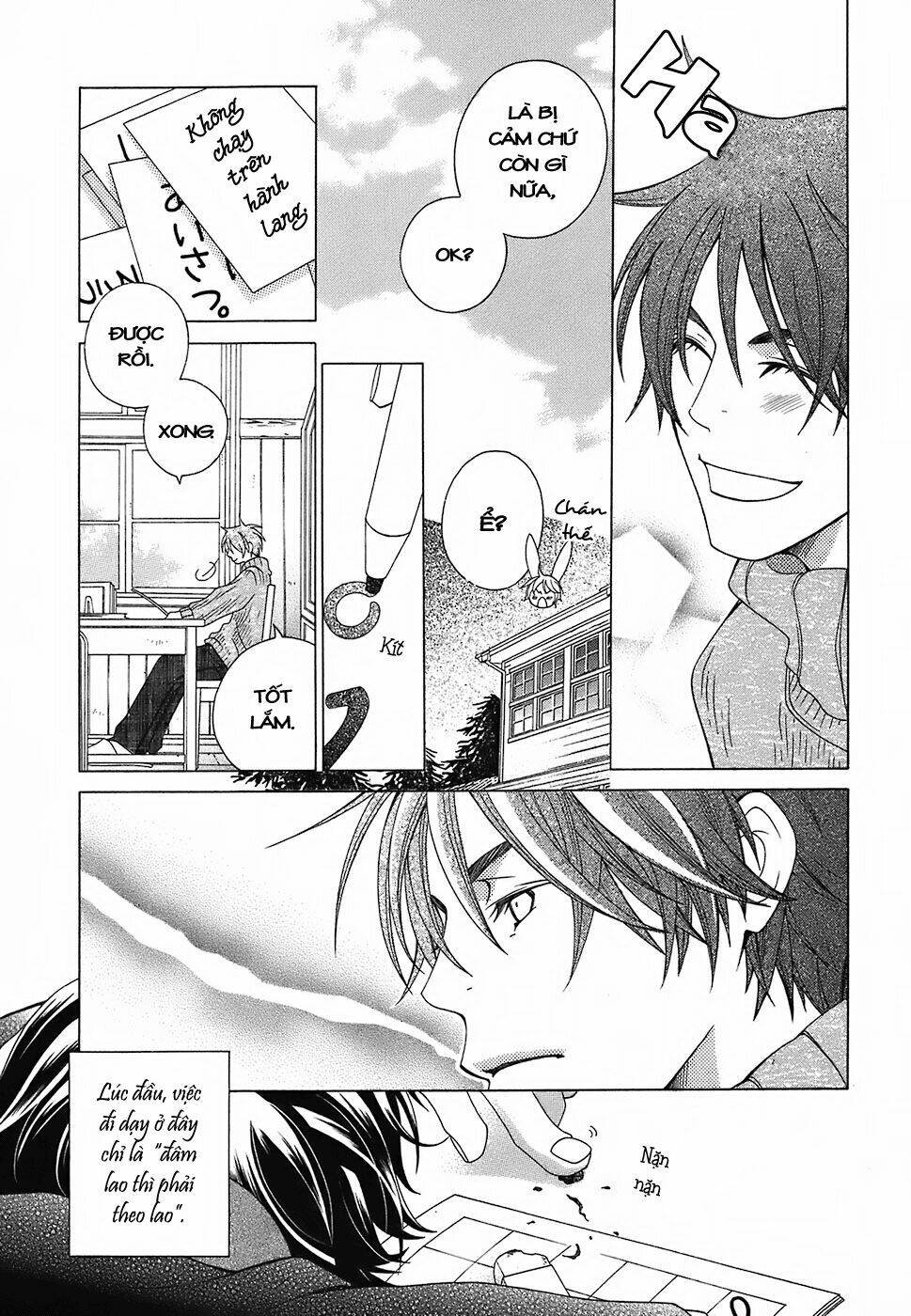 gakkou no sensei chapter 3 14