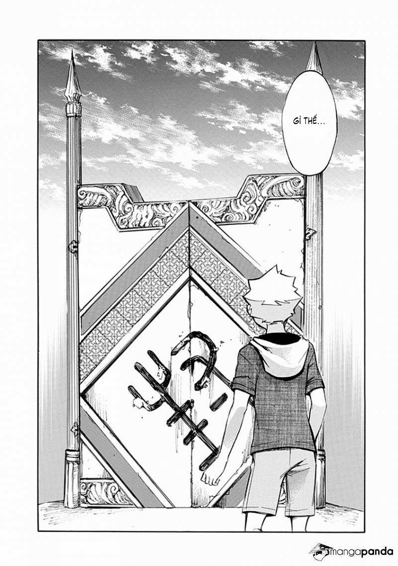 aphorism chapter 49 19