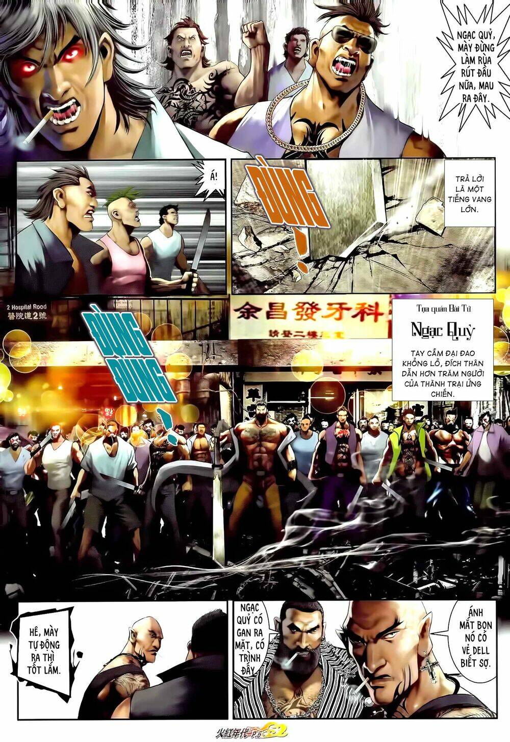 hỏa hồng niên đại hắc cốt đường chapter 1195 5