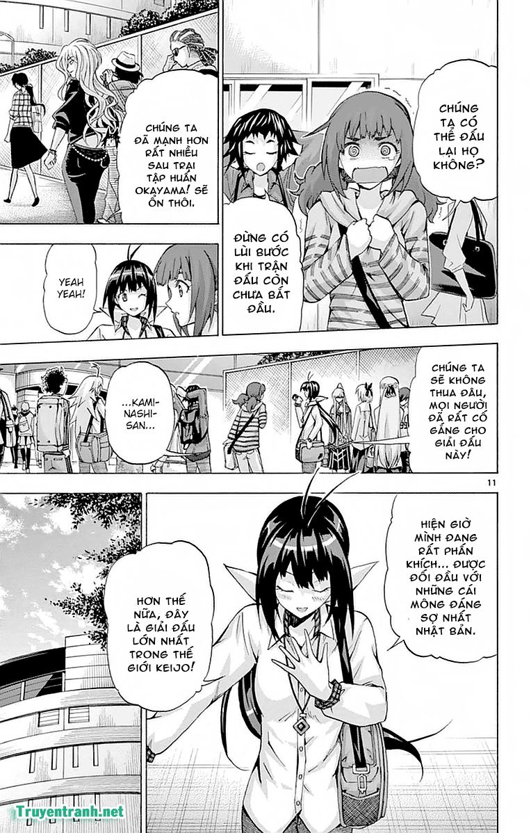 keijo!!!!!!!! (yml) chapter 249 3