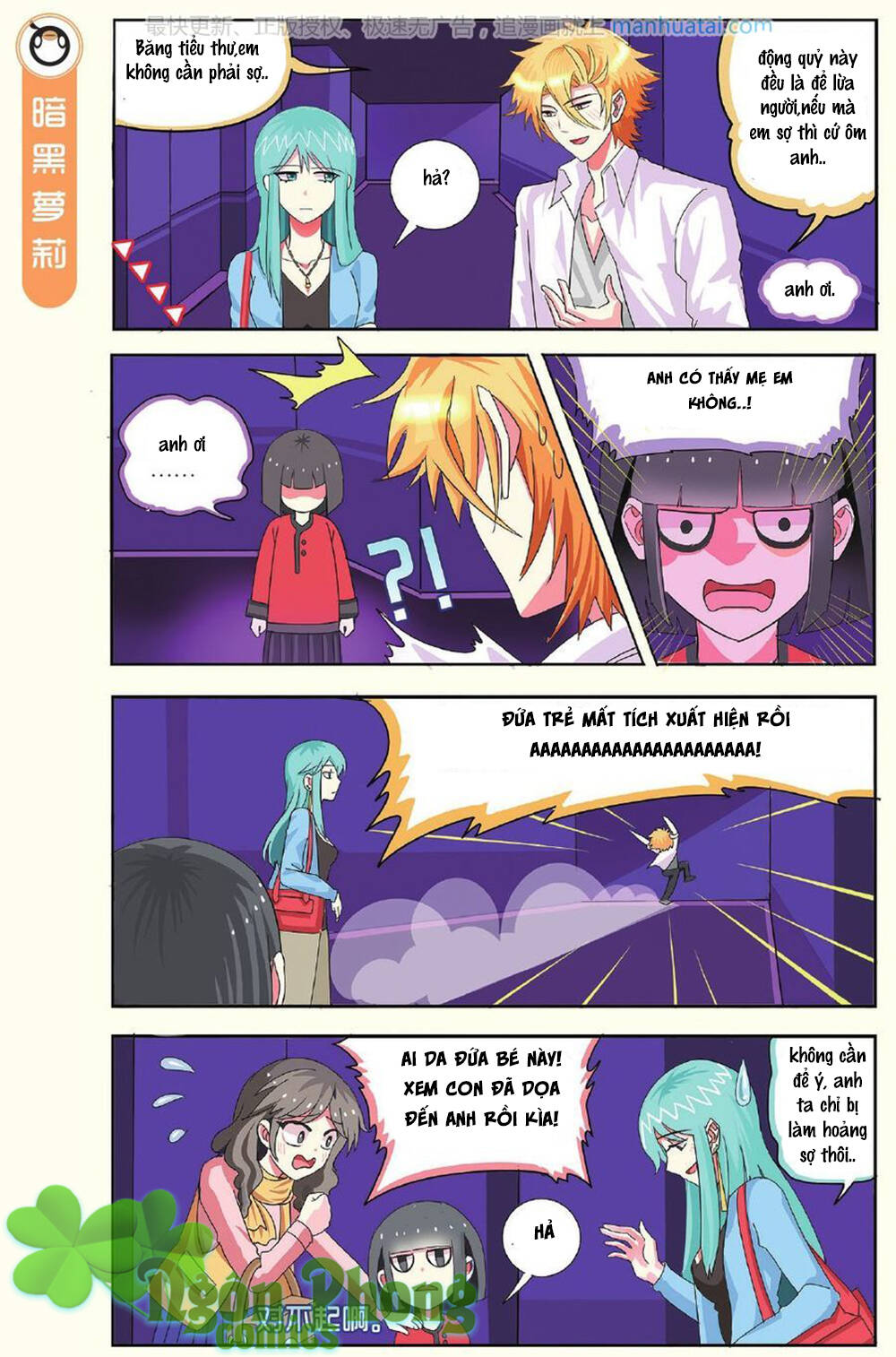 xin ngài đấy điền lão gia chapter 10 13