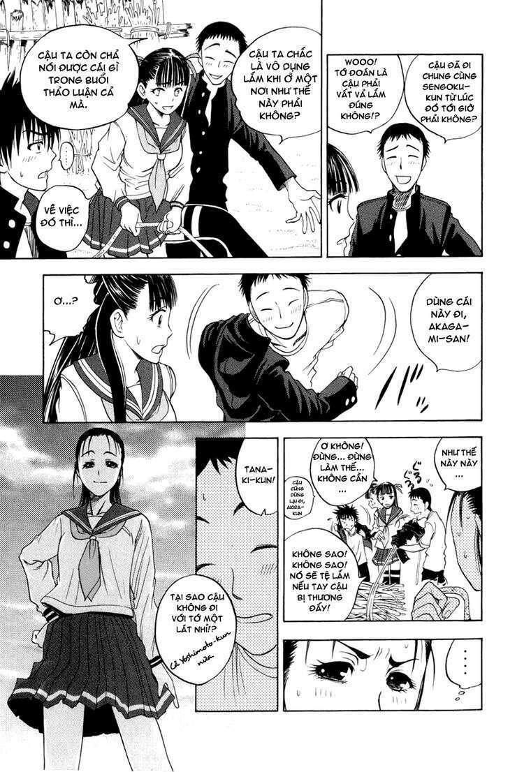 cage of eden chapter 10 9