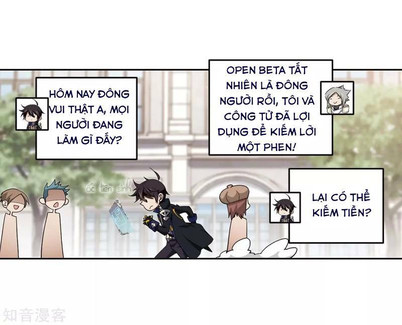 võng du chi cận chiến pháp sư chapter 241 13