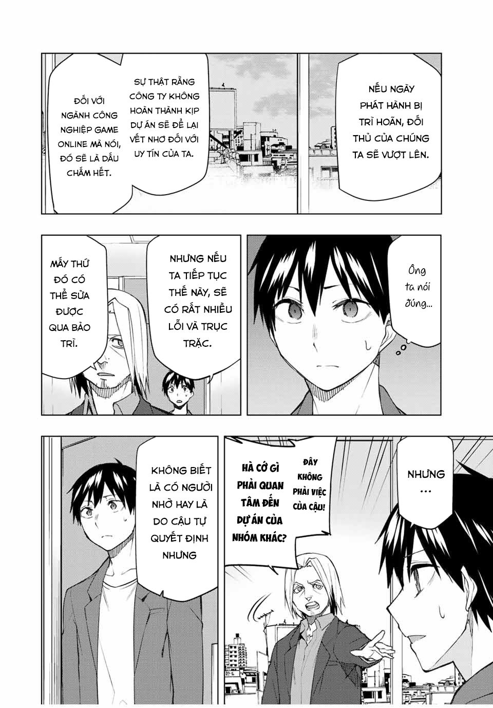 remake our life! chapter 29 18