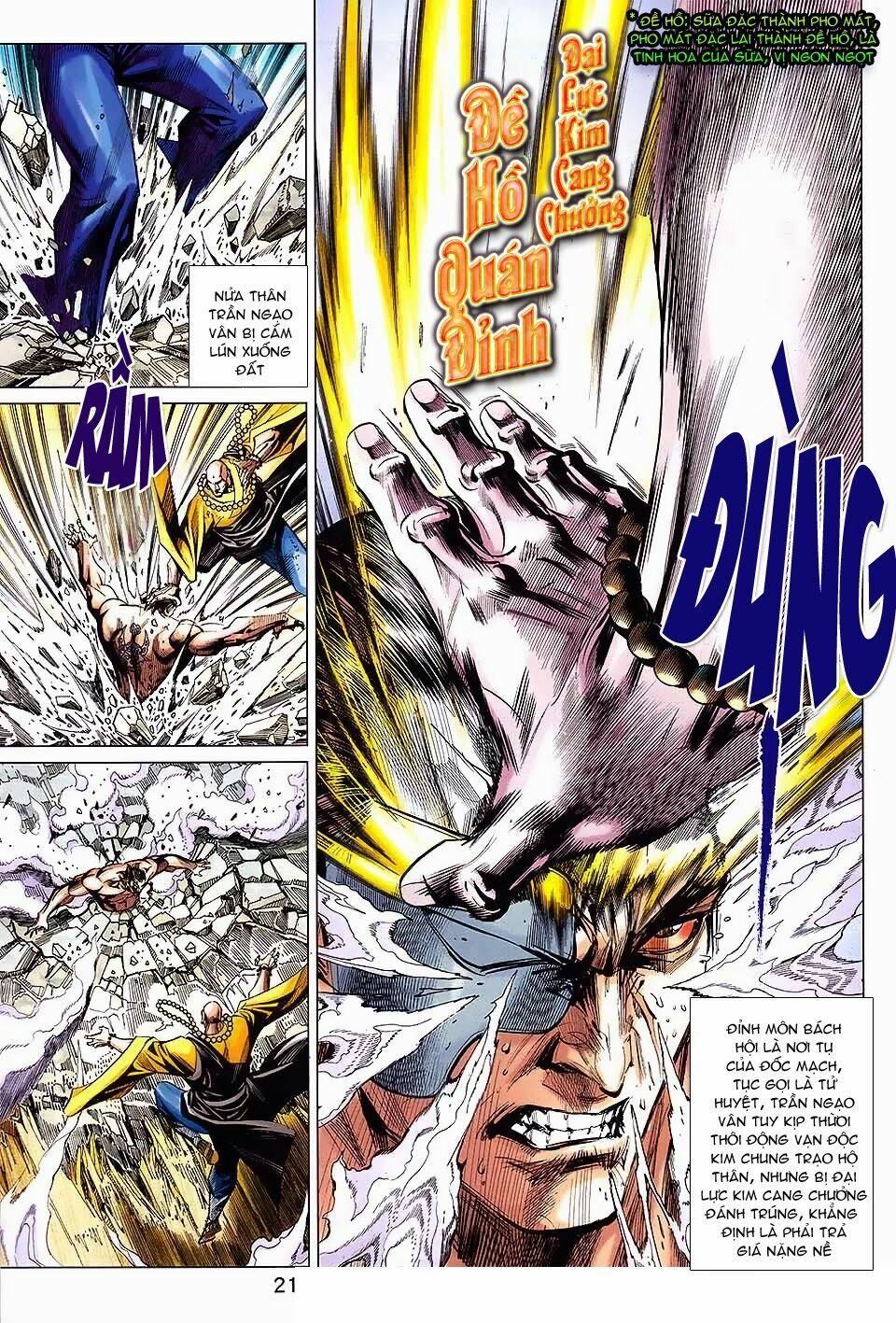 thạch hắc long truyện chapter 77 19