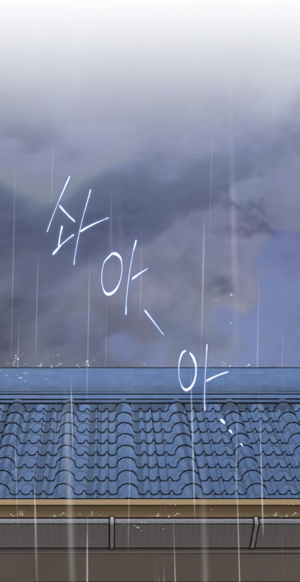 cô đi mà lấy chồng tôi chapter 64 27