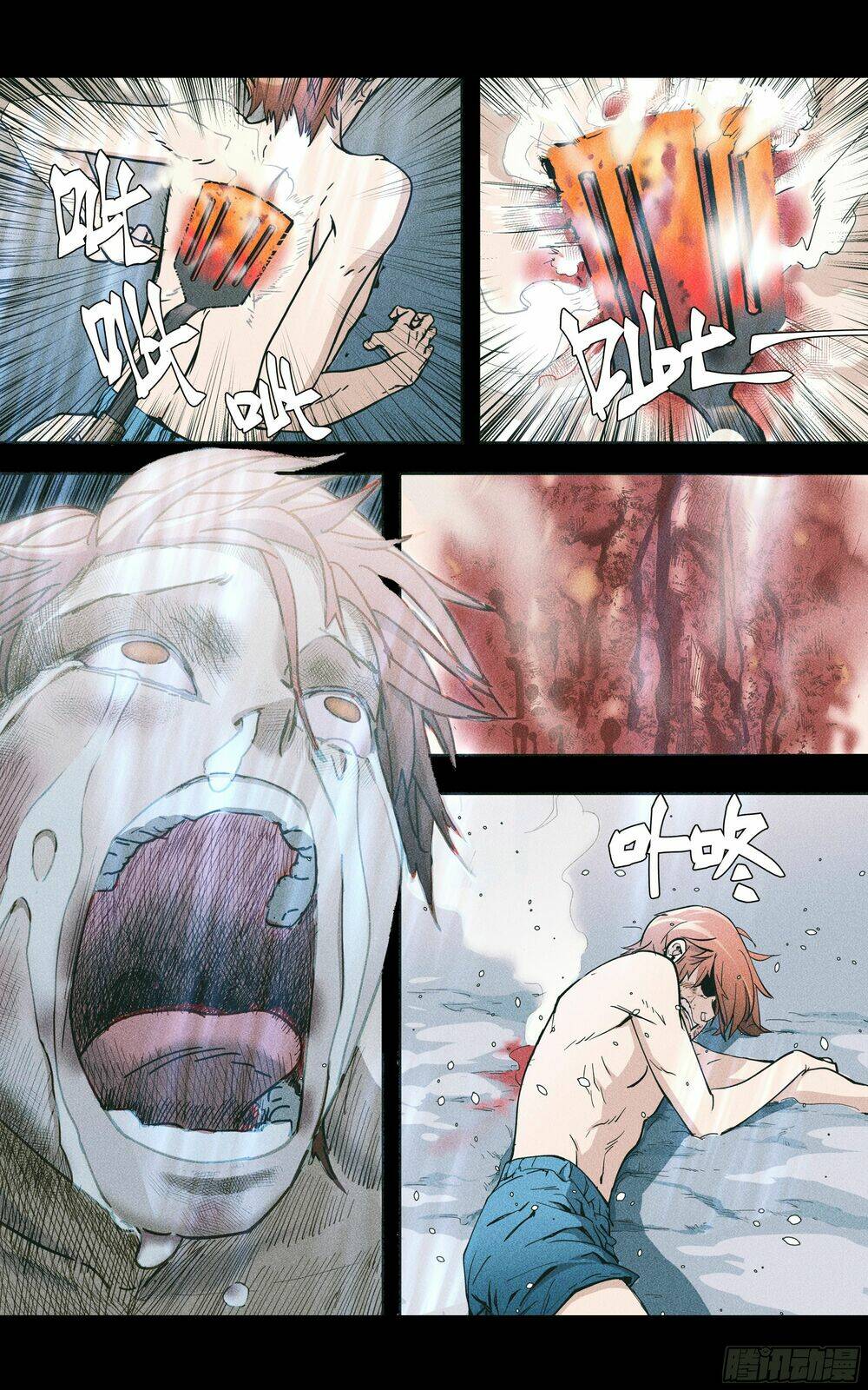 vạn thế tín sử chapter 8 14