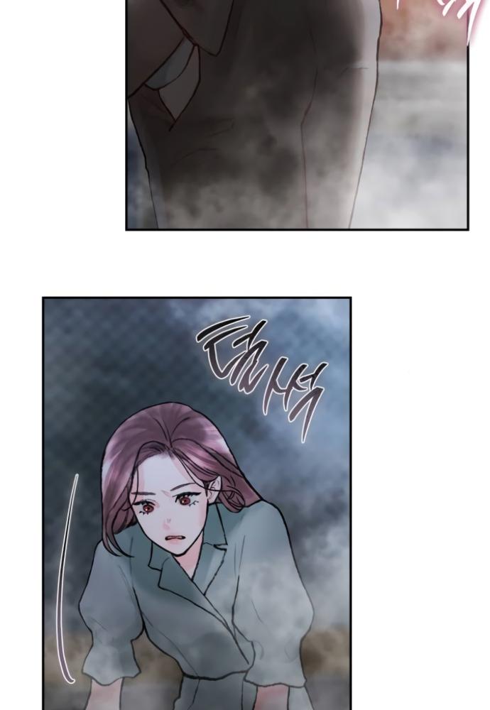 my demon chapter 3 102