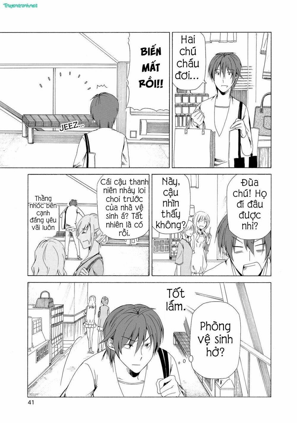 chichi to ko chapter 12 9