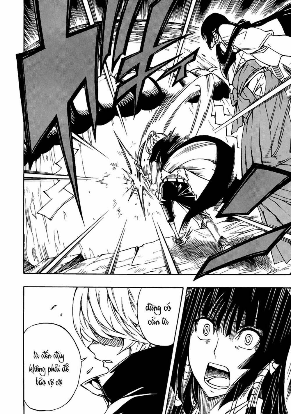 demon 72 chapter 2 34