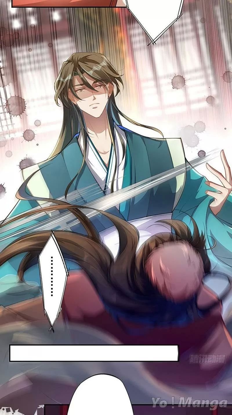 tuyệt thế luyện đan sư chapter 71 4