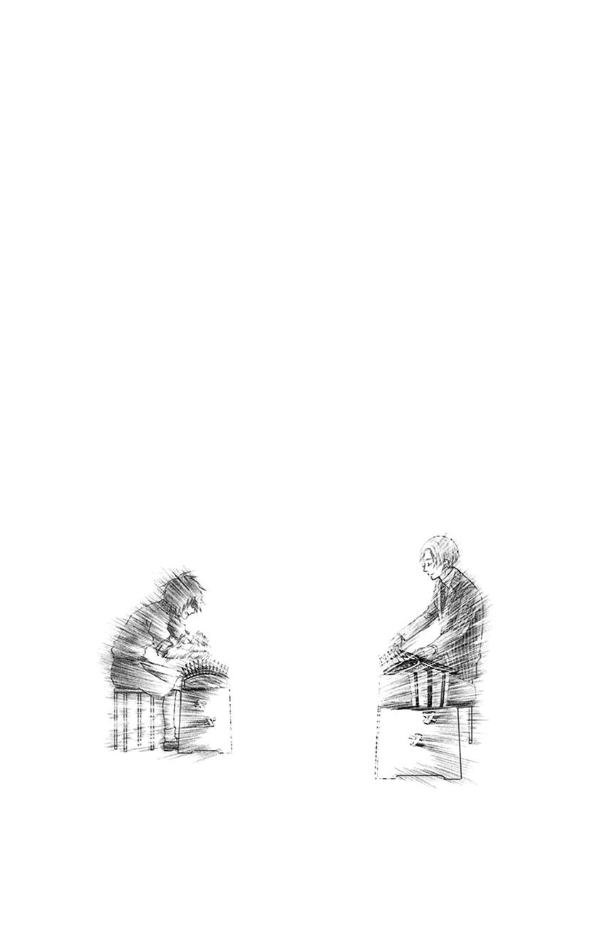 kono oto tomare! chapter 75 38