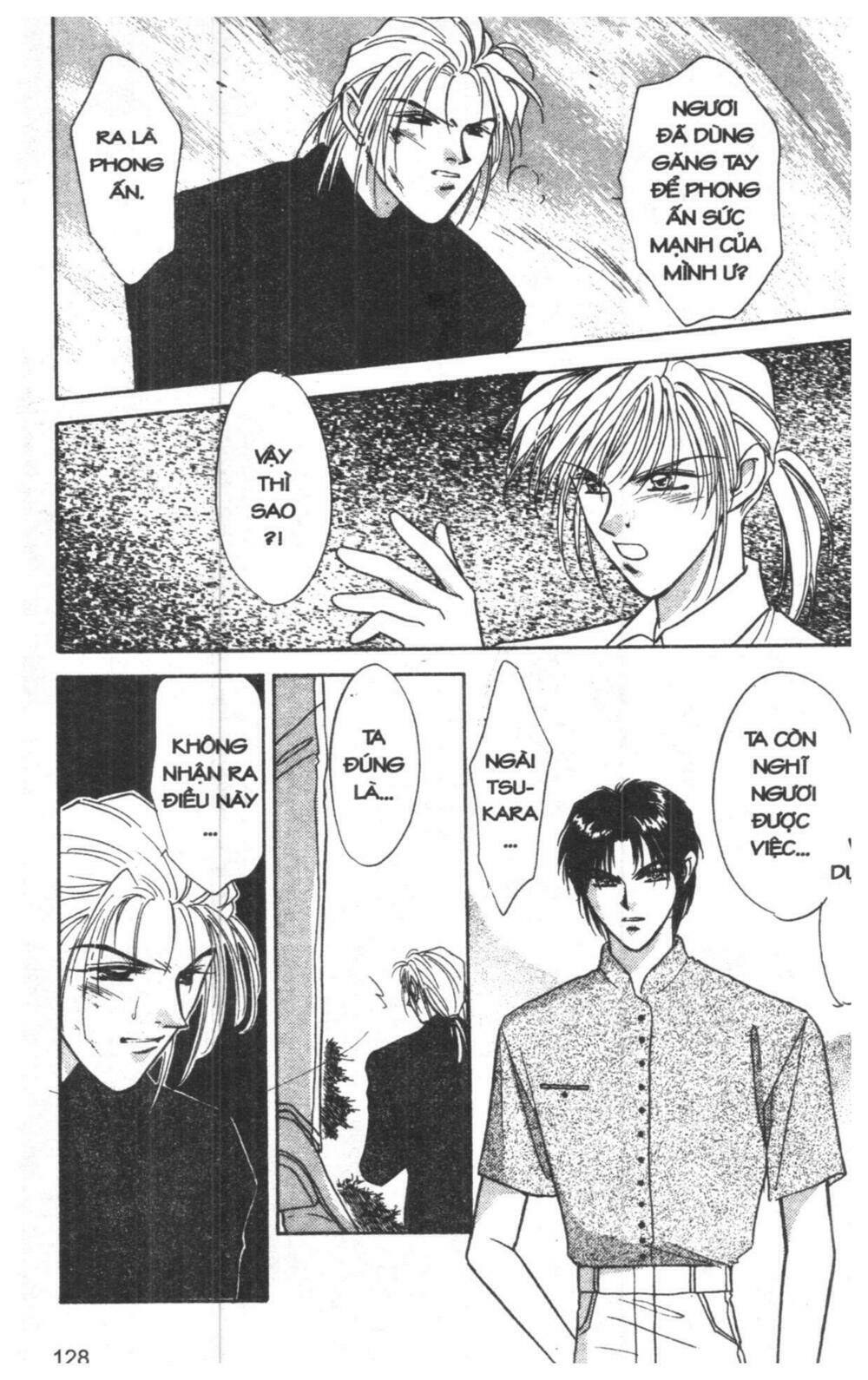 tsuki no umareru yoru chapter 2 127