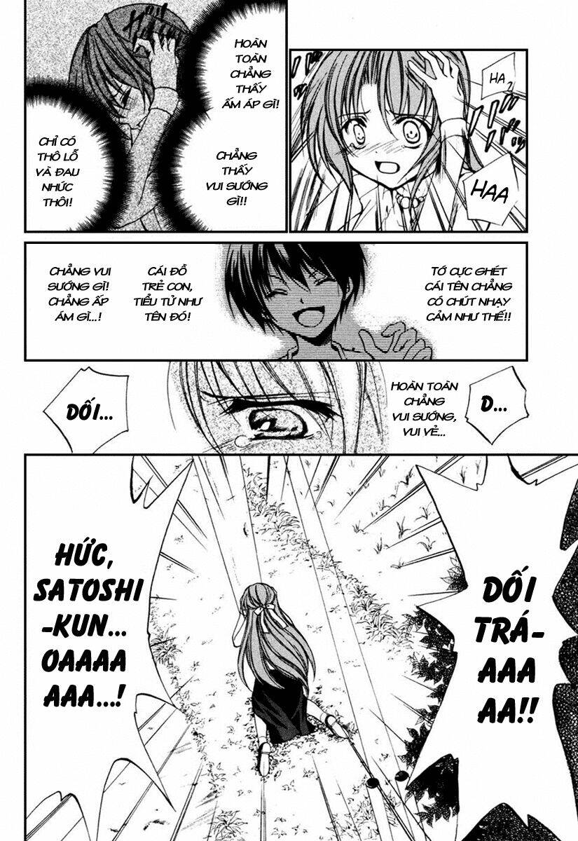 higurashi no naku koro ni kai - meakashi-hen chapter 9 22