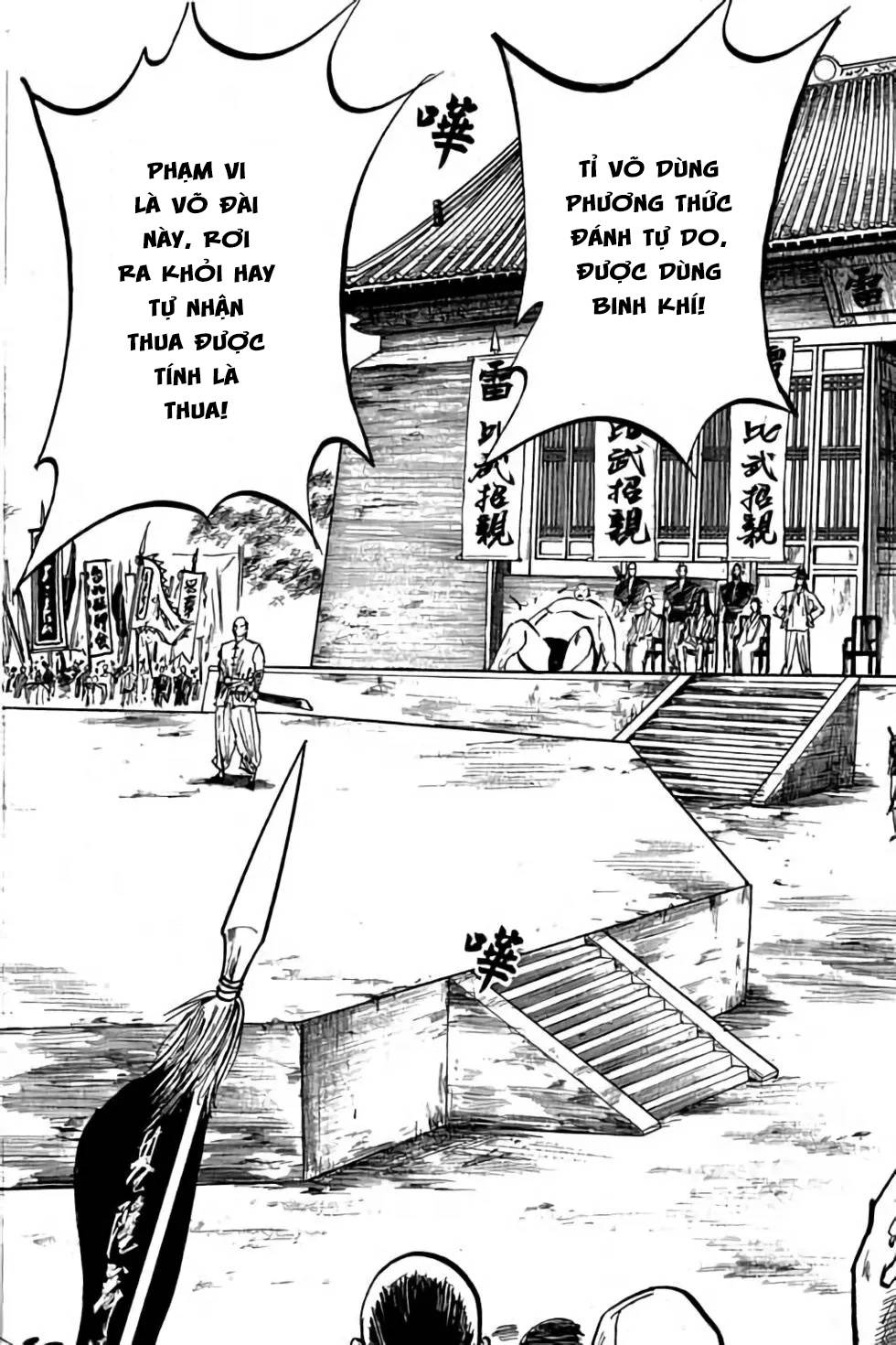 hiệp vương liêu thiêm đinh chapter 49 11