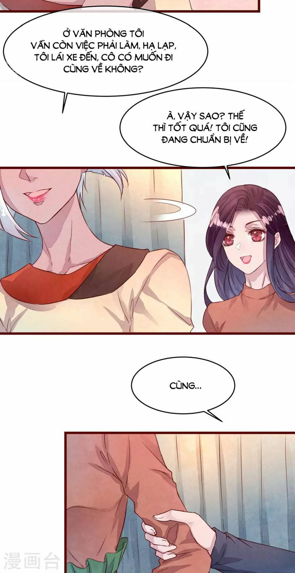 đào tạo nuôi dưỡng bạn trai mèo chapter 34 24