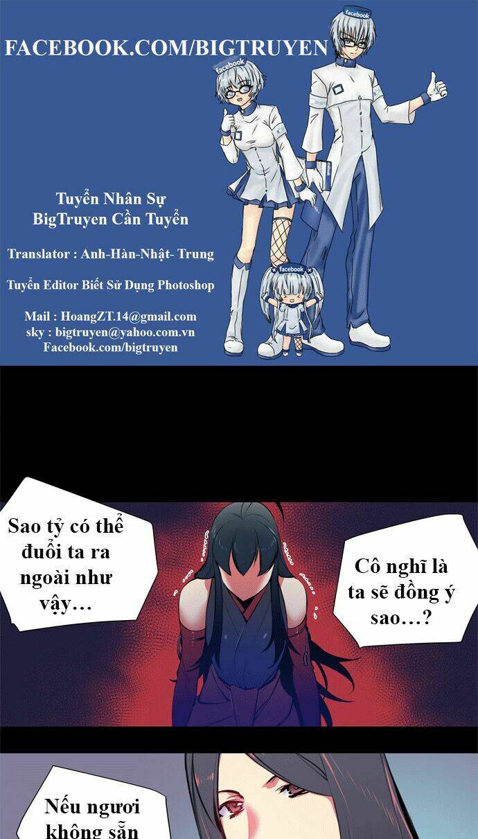 märchen: the embodiment of tales chapter 68 1