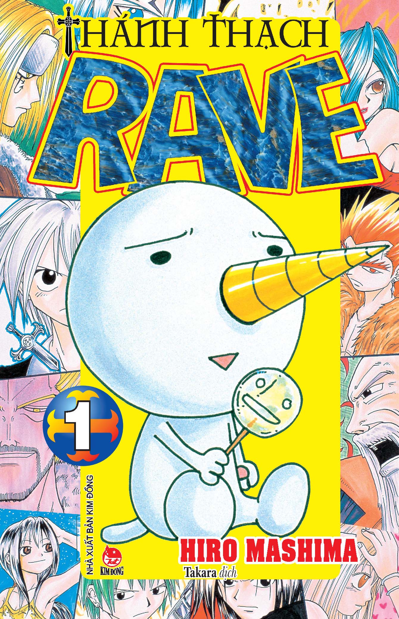 Truyện tranh Thánh thạch Rave - Tập 1 - Tặng kèm Bookmark Plue + Bìa áo Special - NXB Kim Đồng