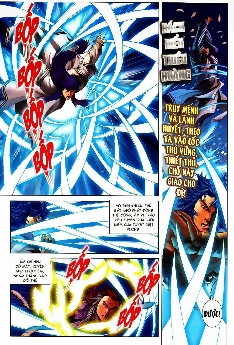 tân tác tứ đại danh bổ chapter 8 14