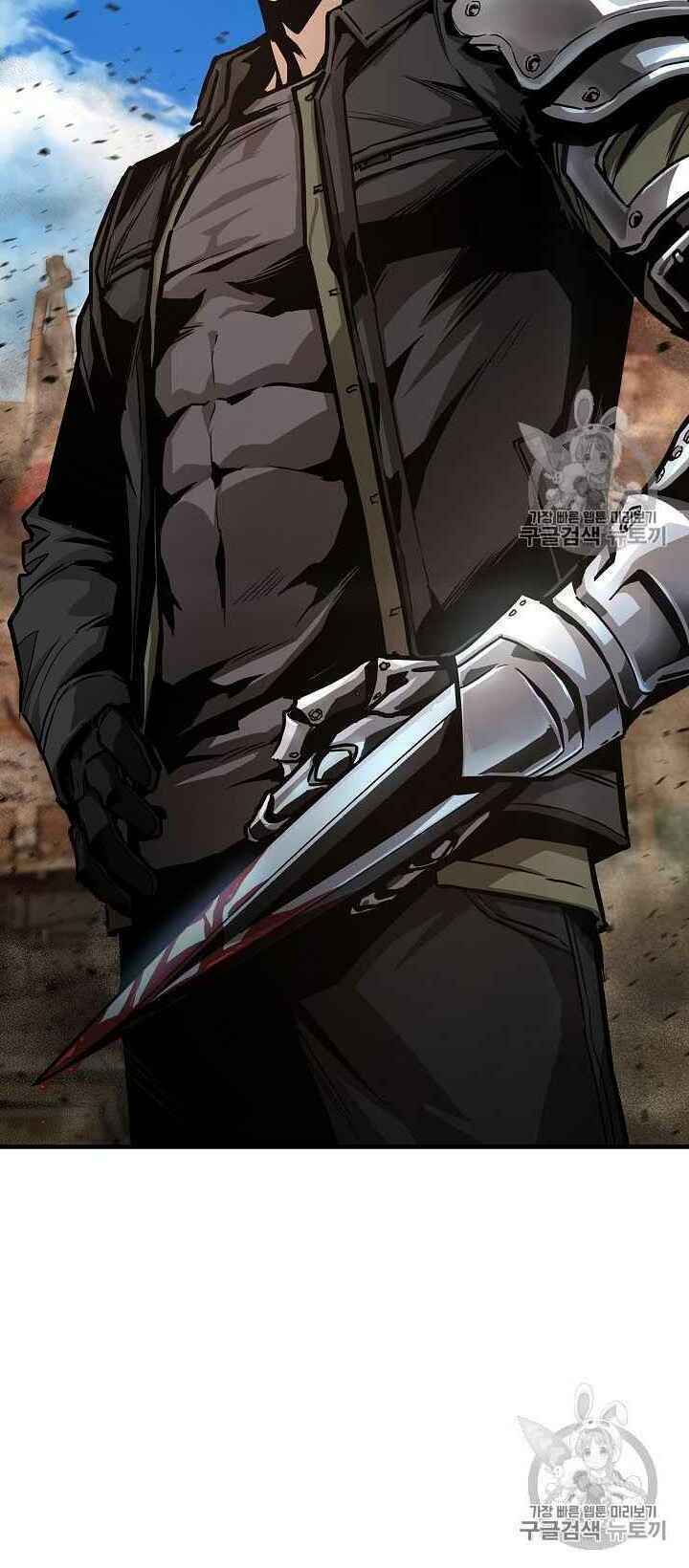 return survival chapter 63 74