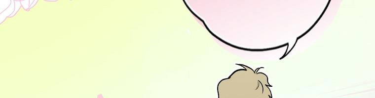 cổ tích về người mẹ kế chapter 90 89