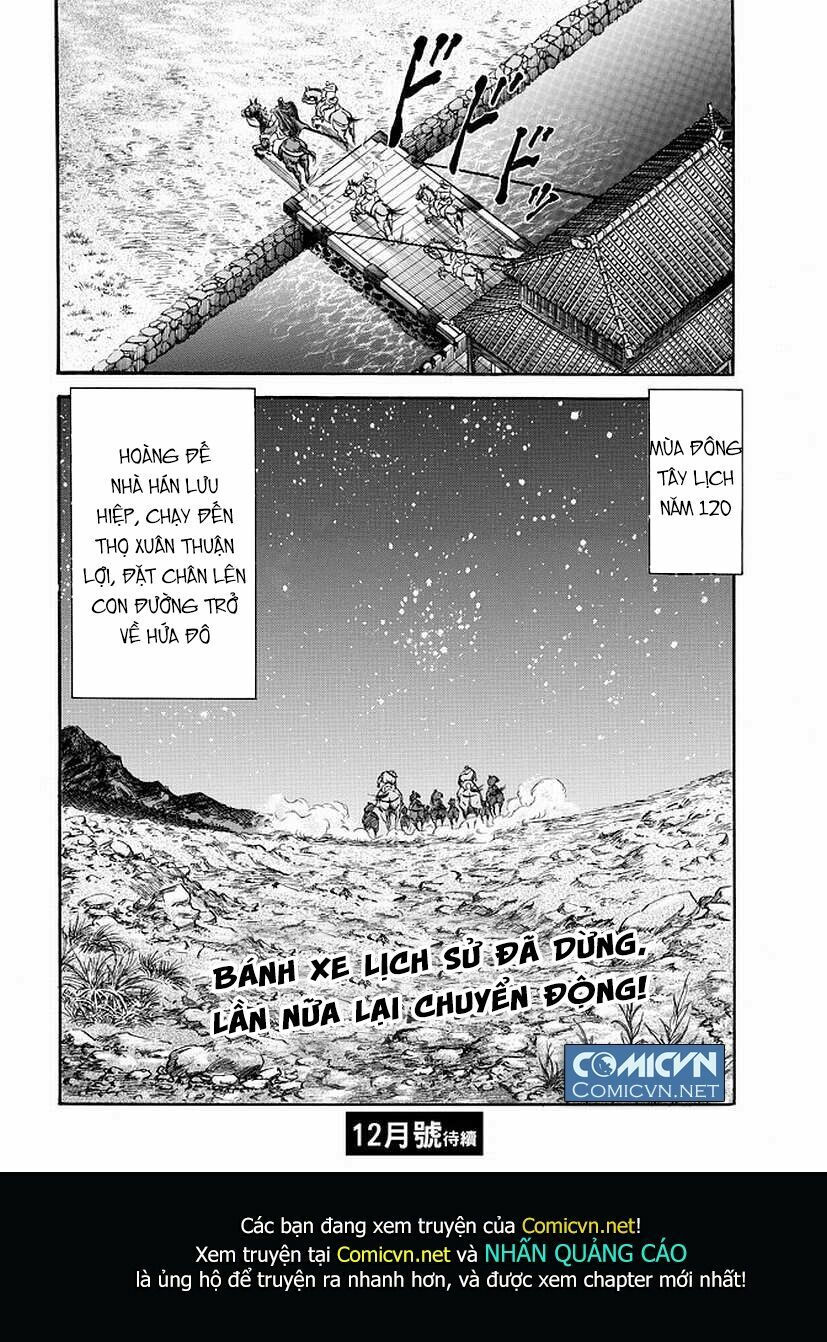chú bé rồng - ryuuroden chapter 270 24