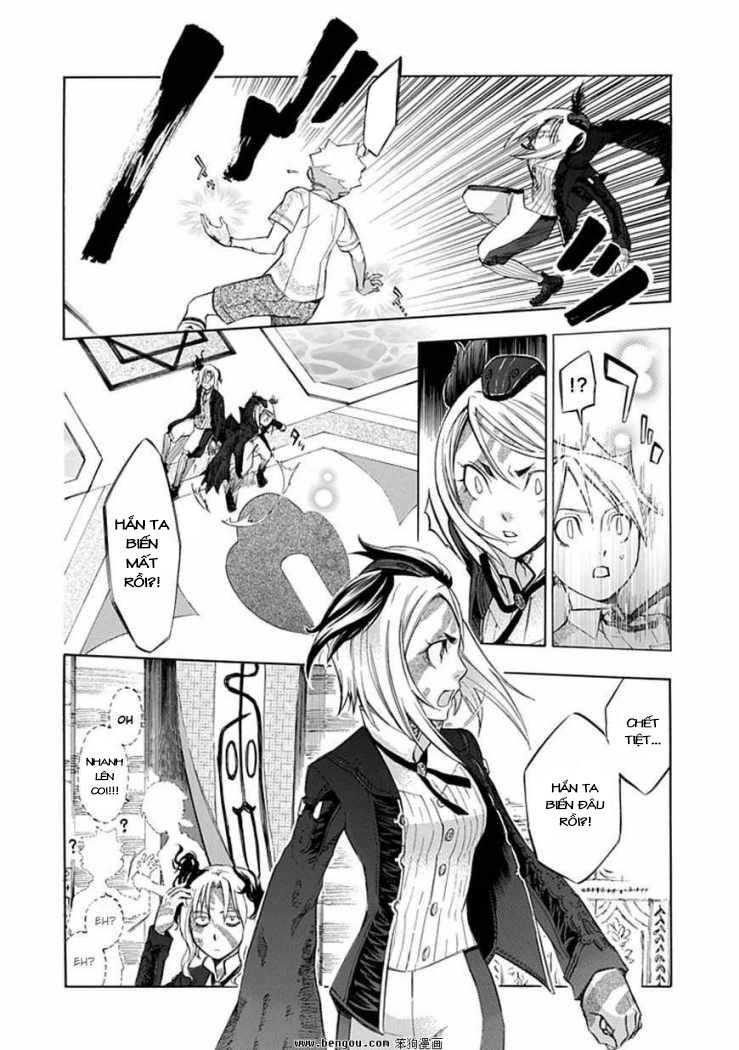 aphorism chapter 38 16