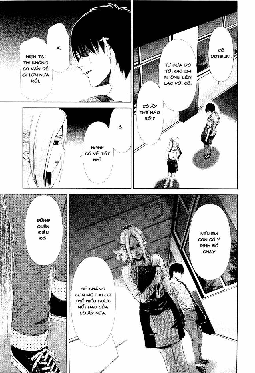 shini itaru yamai chapter 13 6