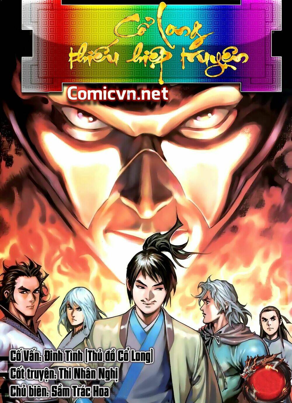 cổ long thiếu hiệp truyện chapter 10 1